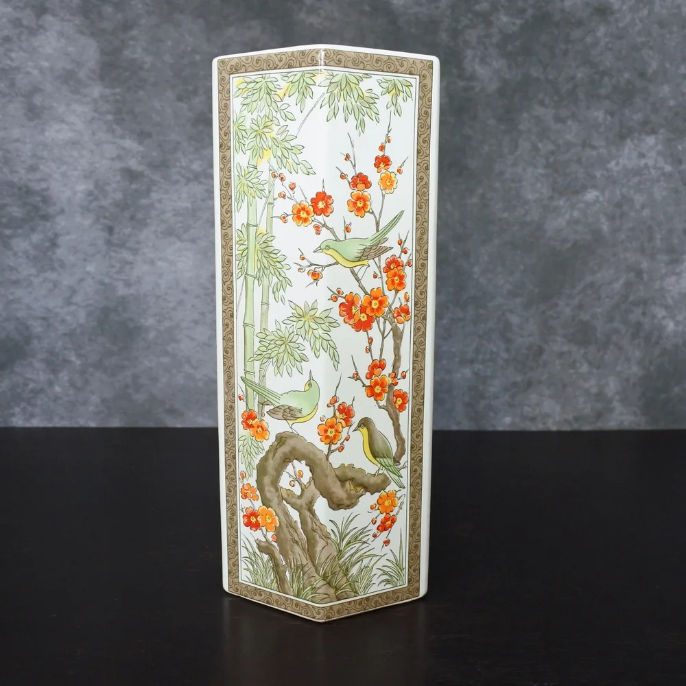Vintage 1970s Japanese Large Bird Floral Porcelain Vase Pair - Picture 9 of 13